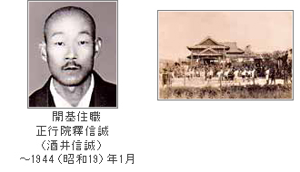 ­۶